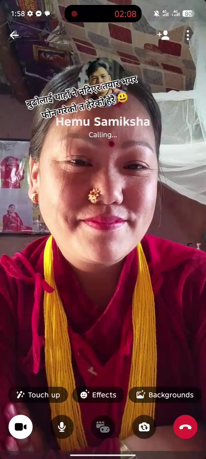 @Samiksha🫀hemu 🫶❤️&zwj;🩹