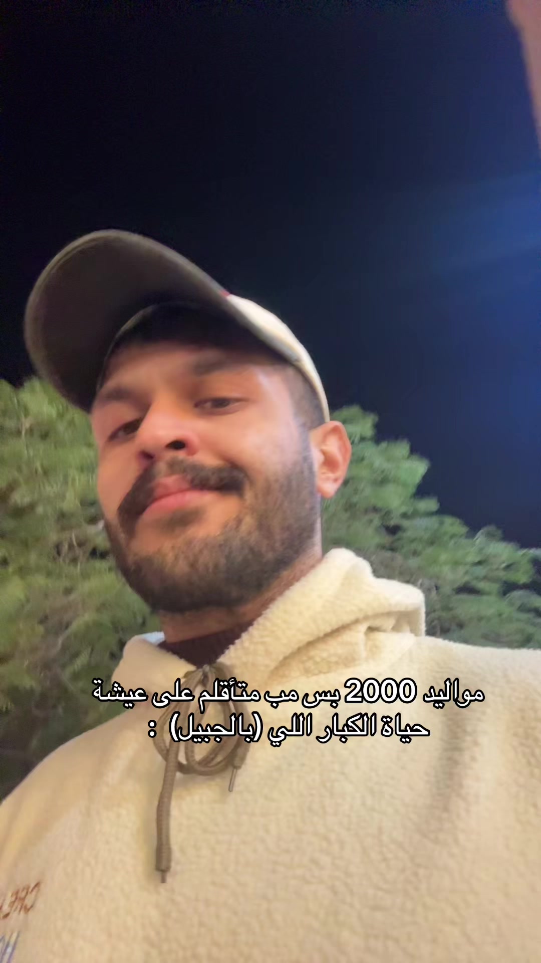@سانتوس اوليڤيرا