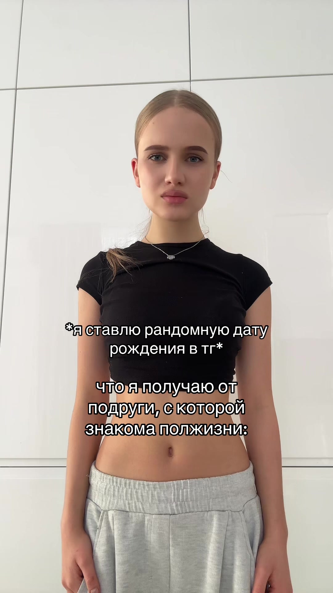 @оля вбшка