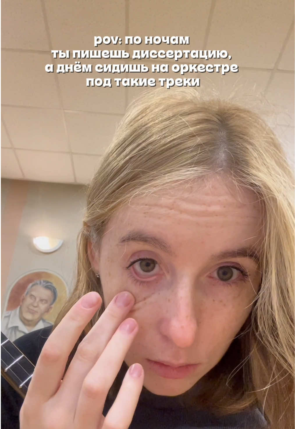 @Ан_н_ечка