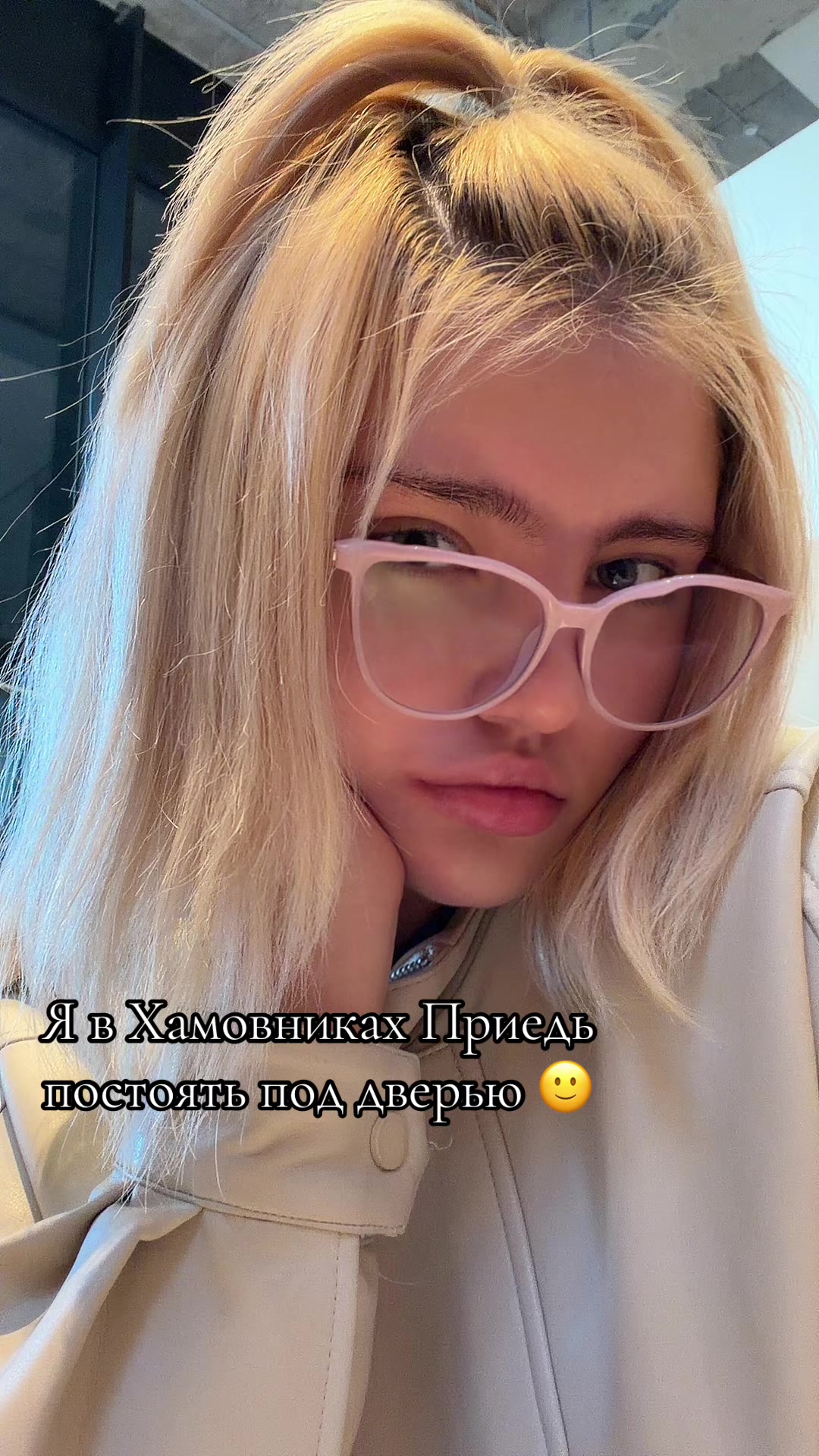 @🤍мелани🍓