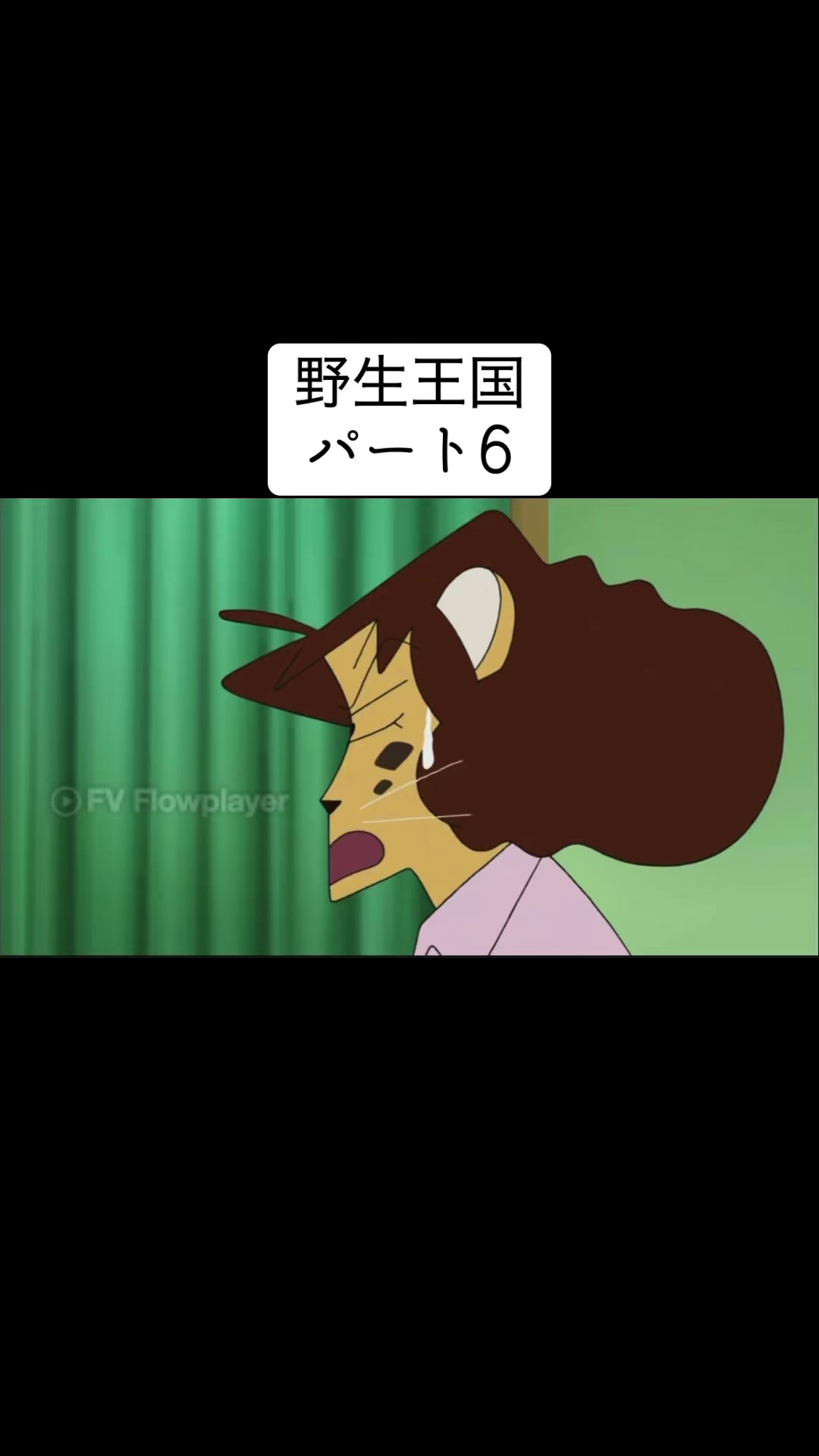 @くろいそ様🐈&zwj;⬛