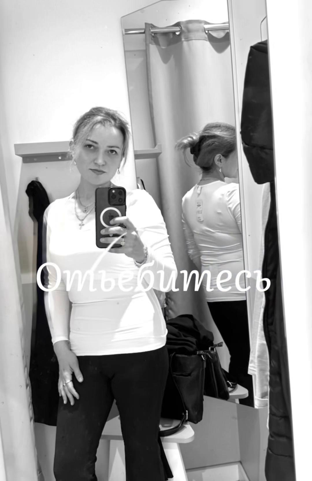 @💖Elena💖