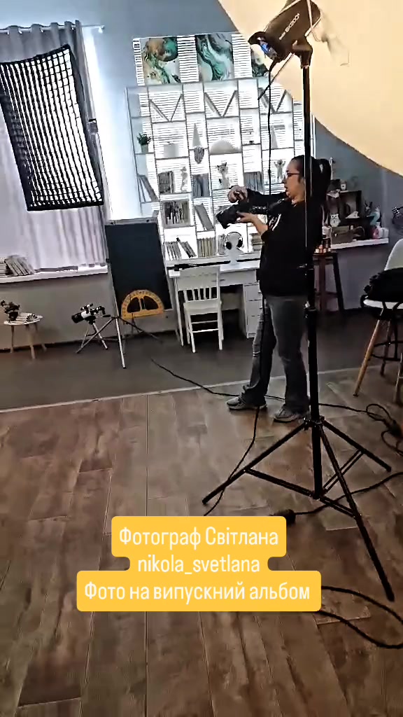 @Альона Малих фотограф| Одеса