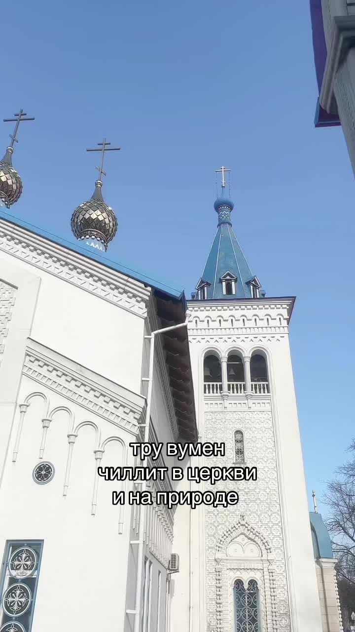 @васька ☦️