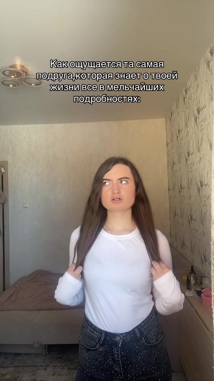 @Сонечка🤍