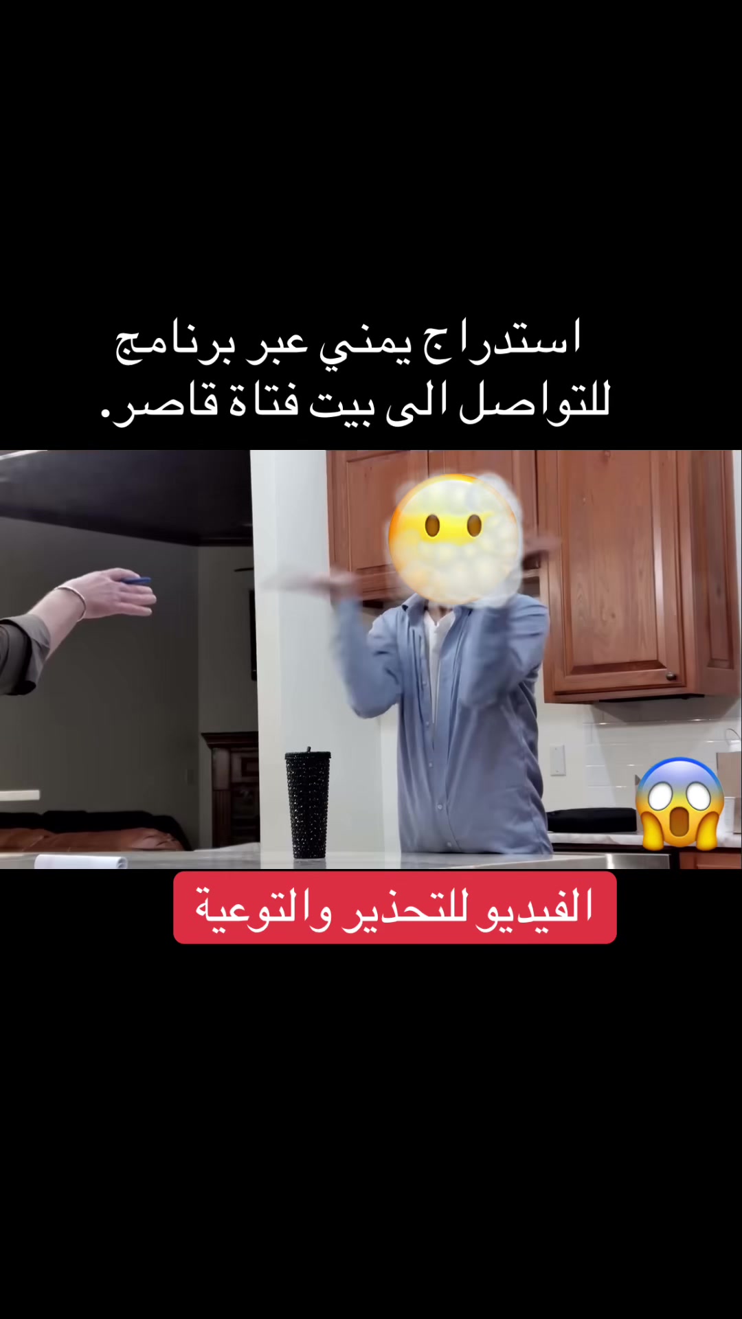 @Hashoood