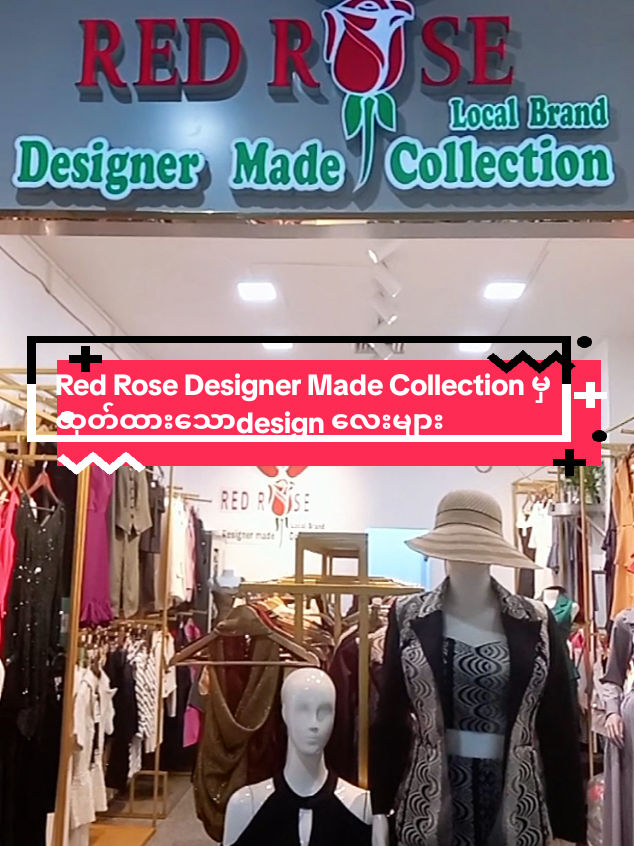 @RED ROSE Designer Collection