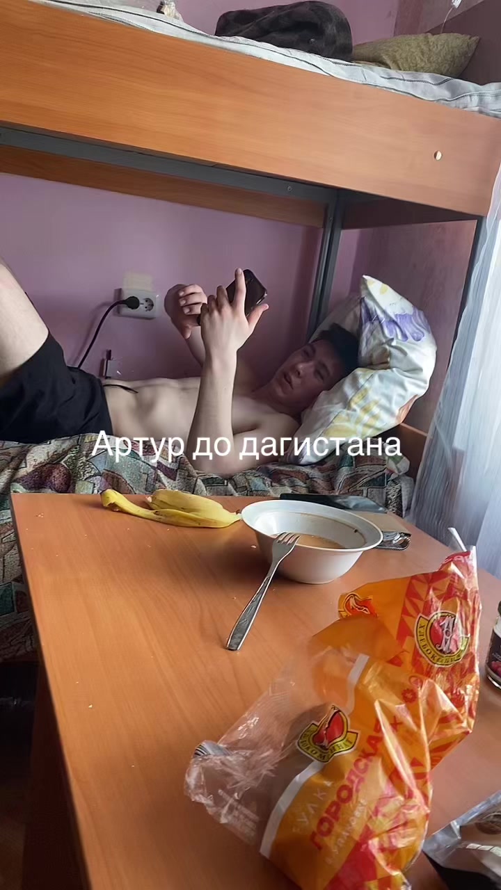 @sexmashineog