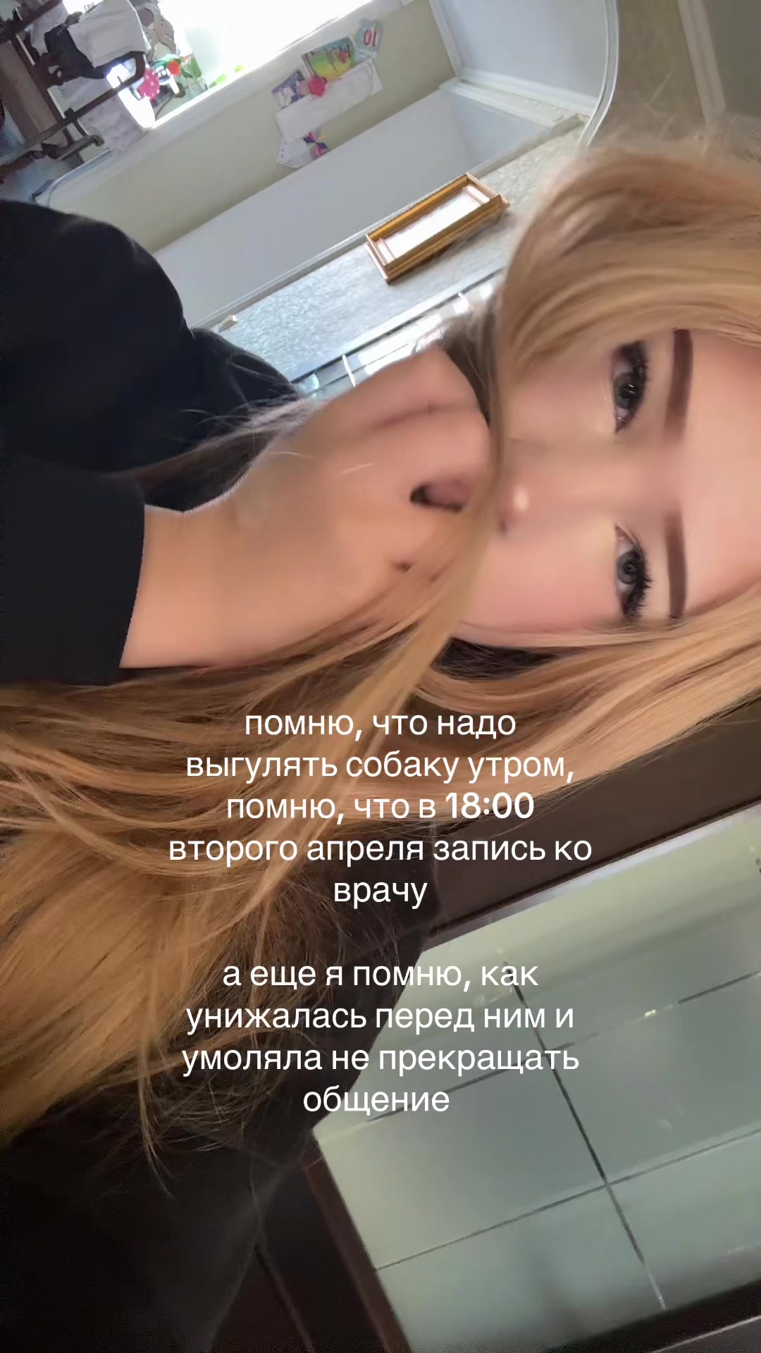 @барби катя