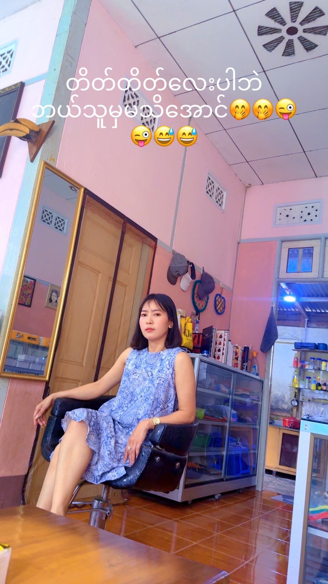 @Yoo Yo Duu