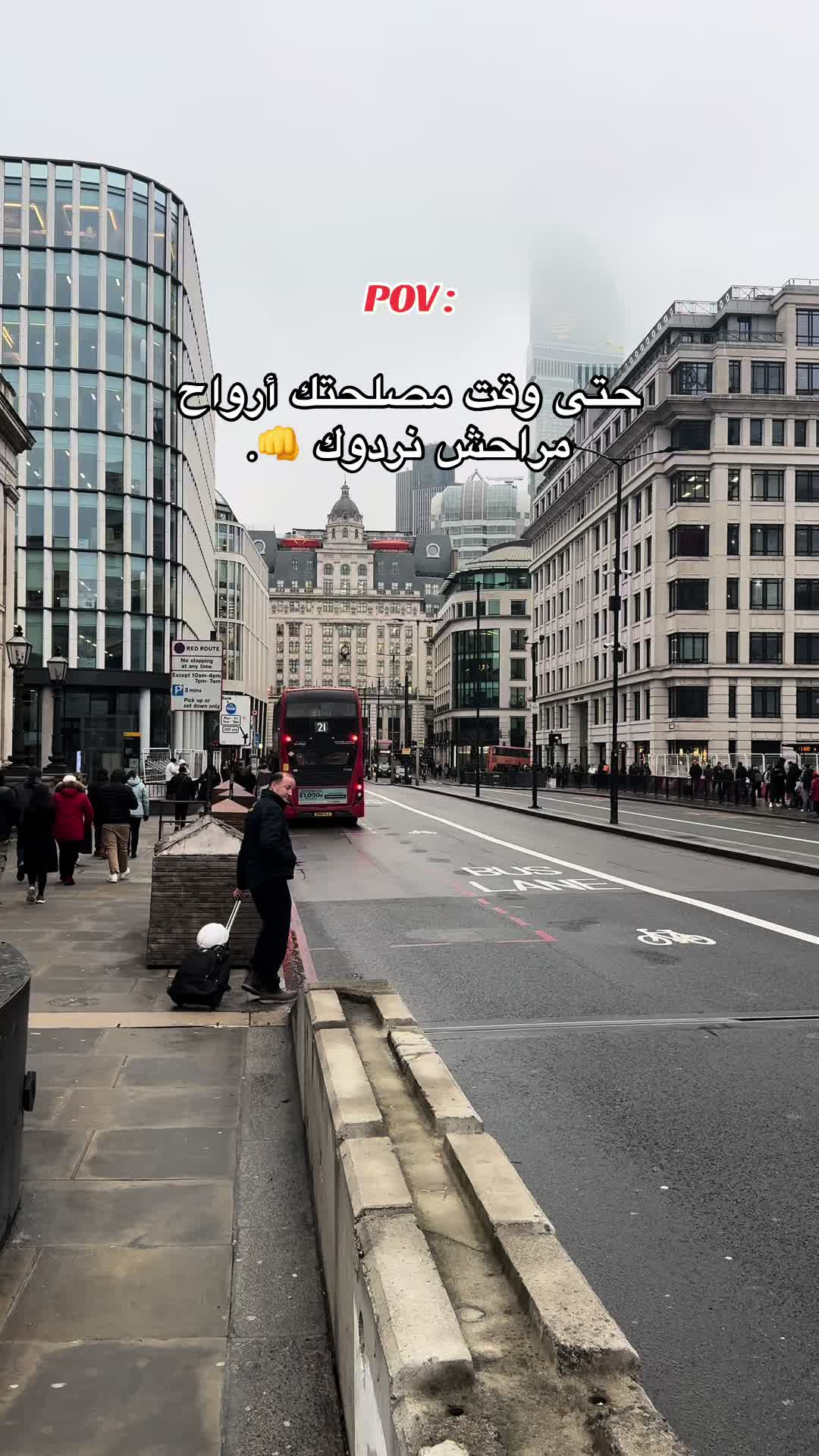 @Hamza_UK 🇩🇿🇬🇧