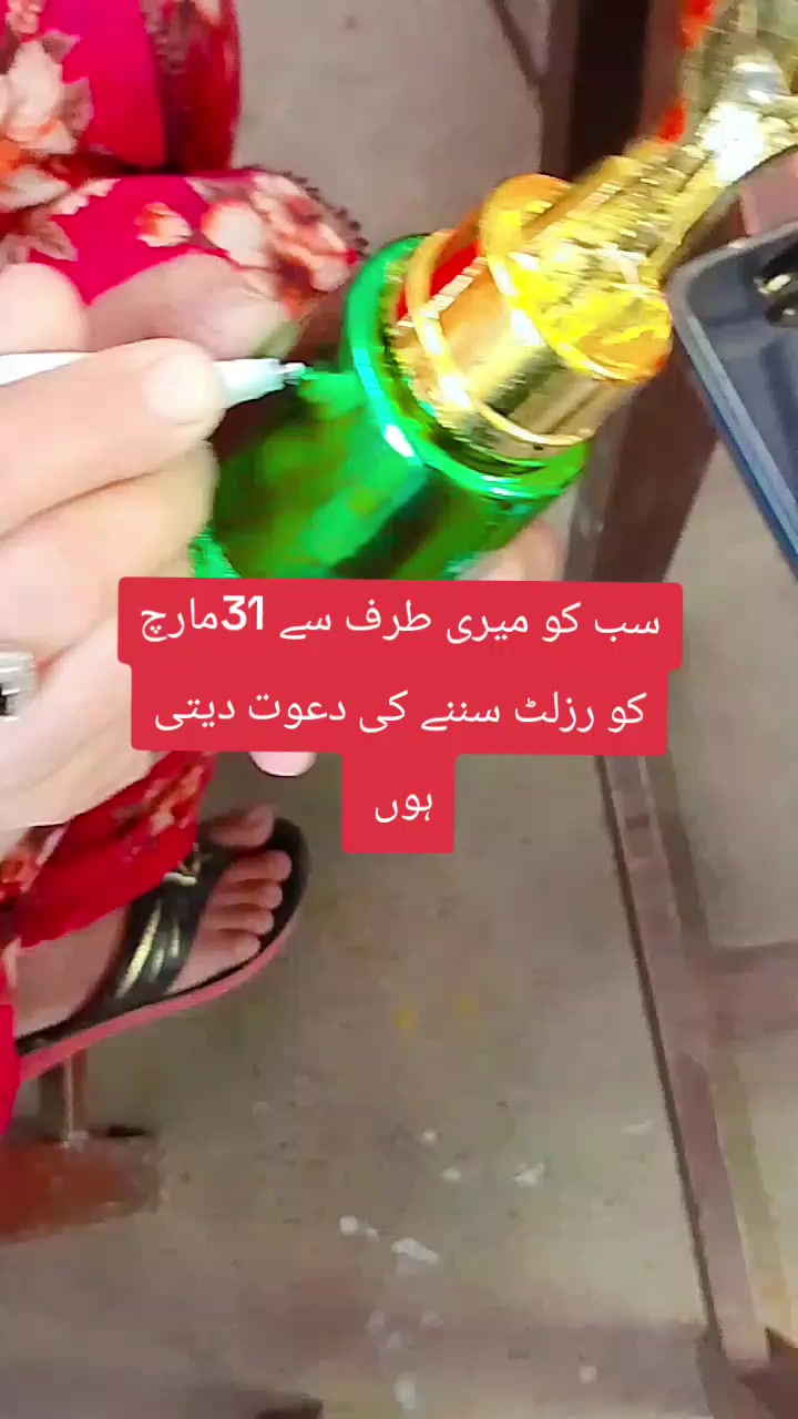 @🥀💔bewafa Duniya💔🥀