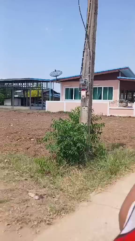 @ตัวลาบลำมูล💯💢