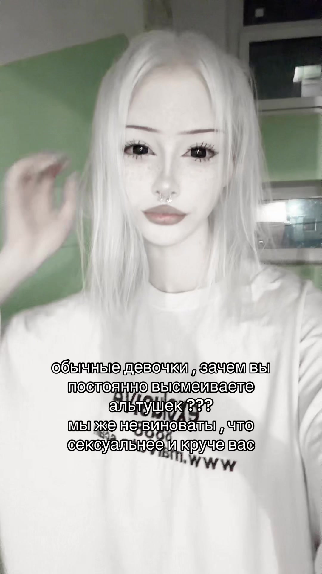 @syndromeow