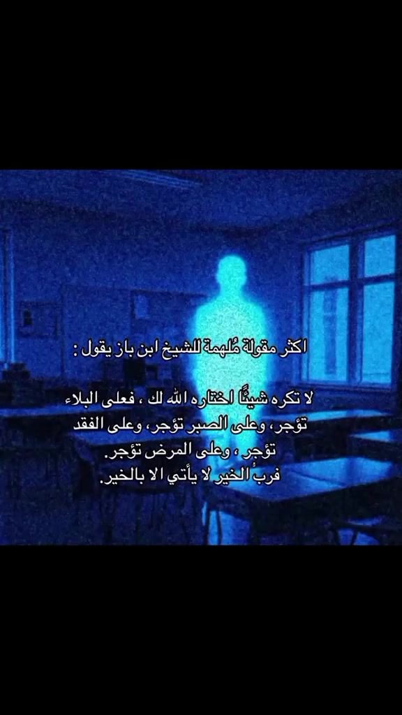 @𝘼𝙝𝙢𝙚𝙙 || أحـمـد