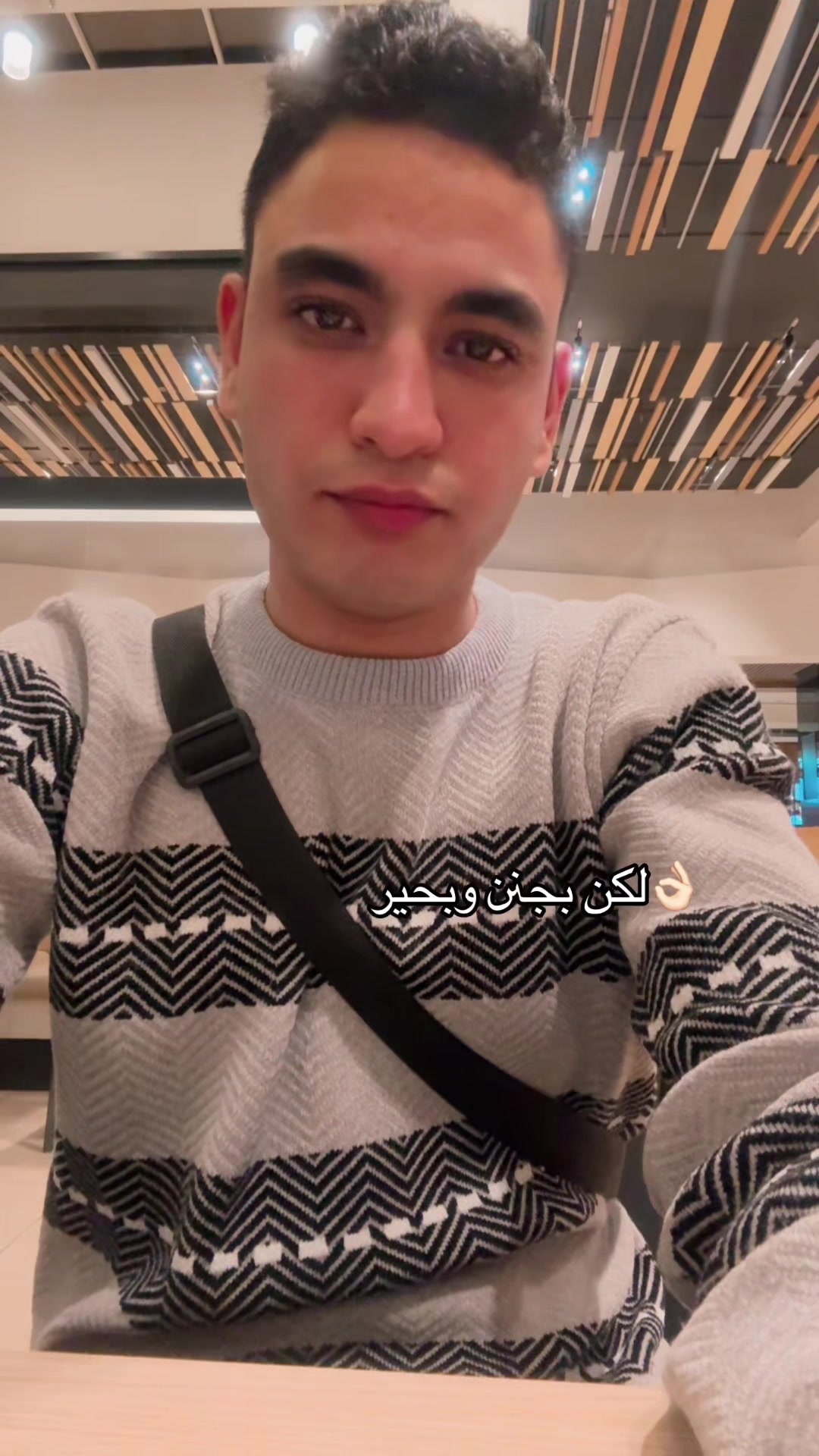 @تومه الغلابه✨