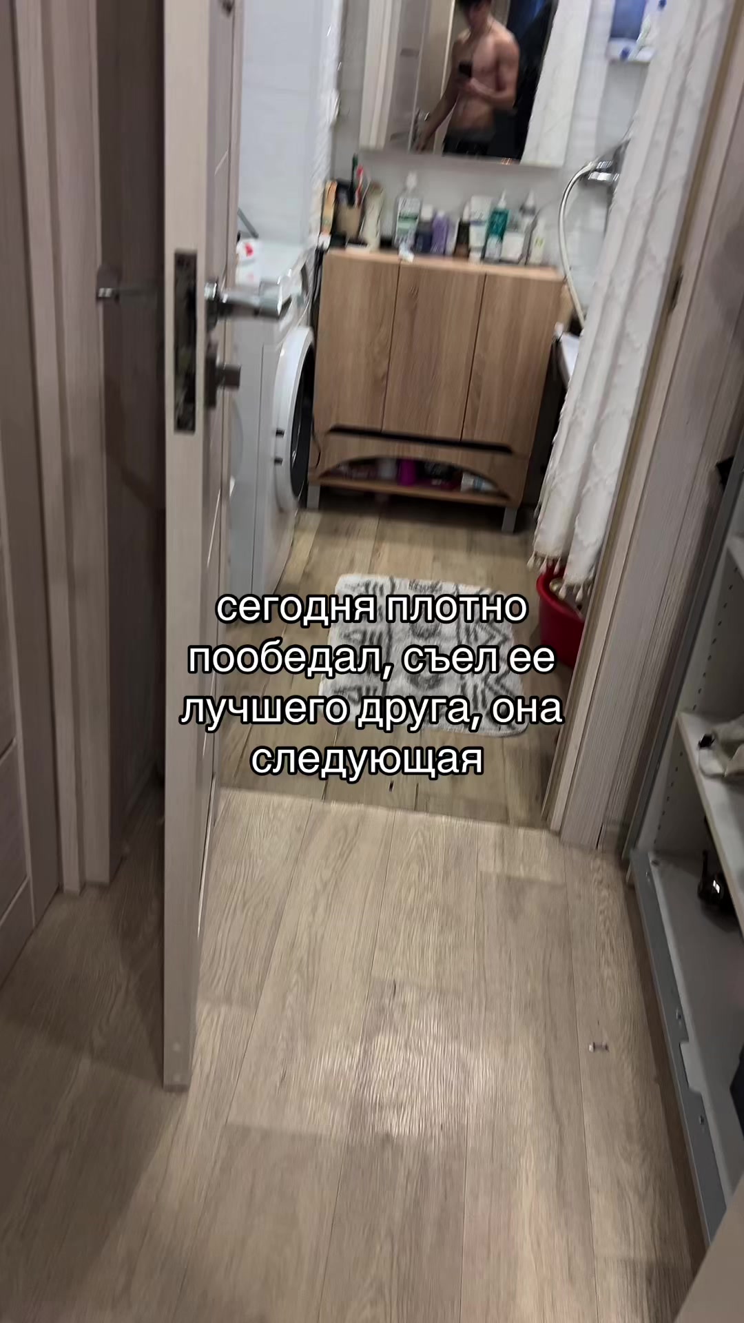@ЕНЕЛЯ