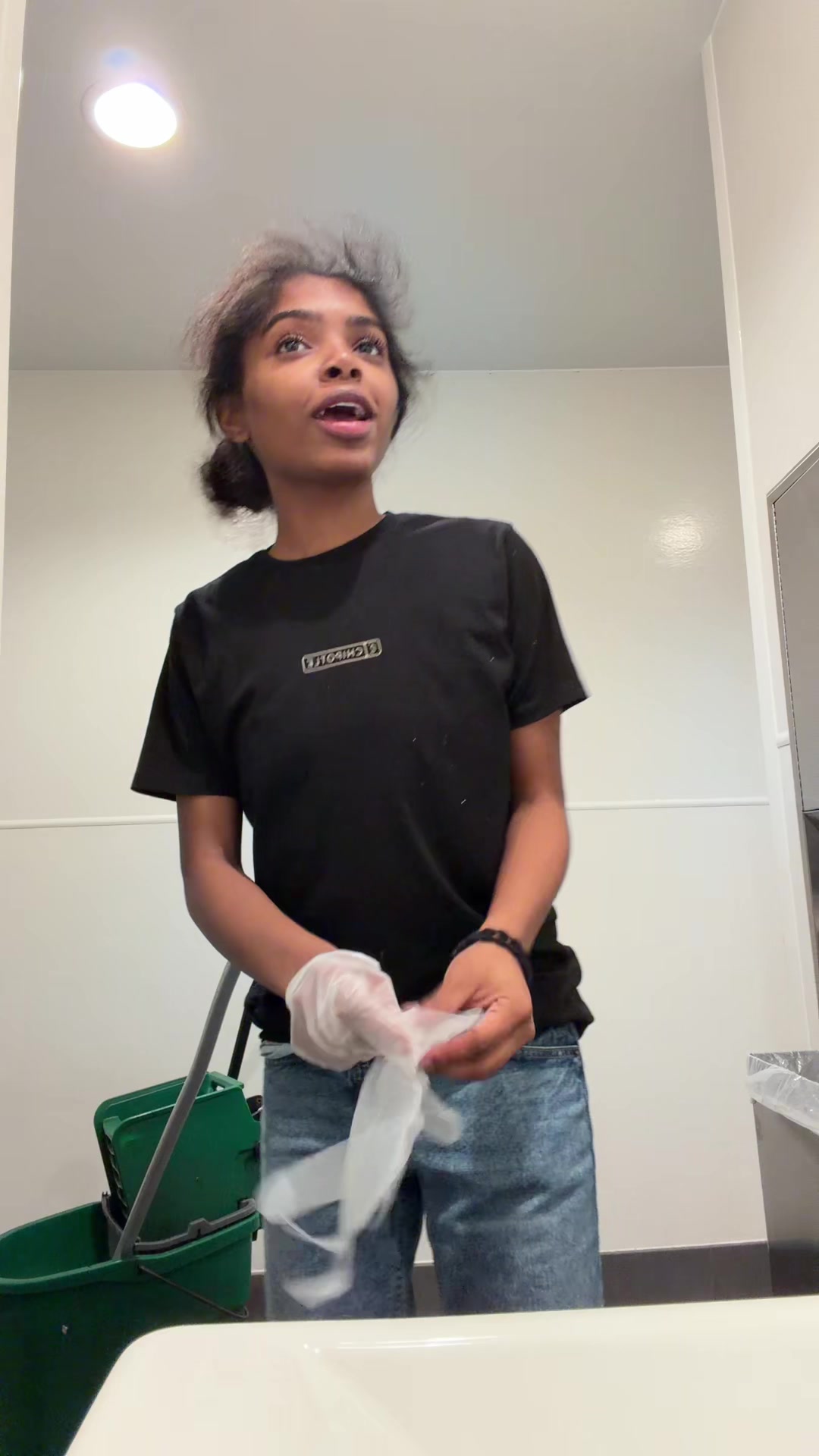 @yin