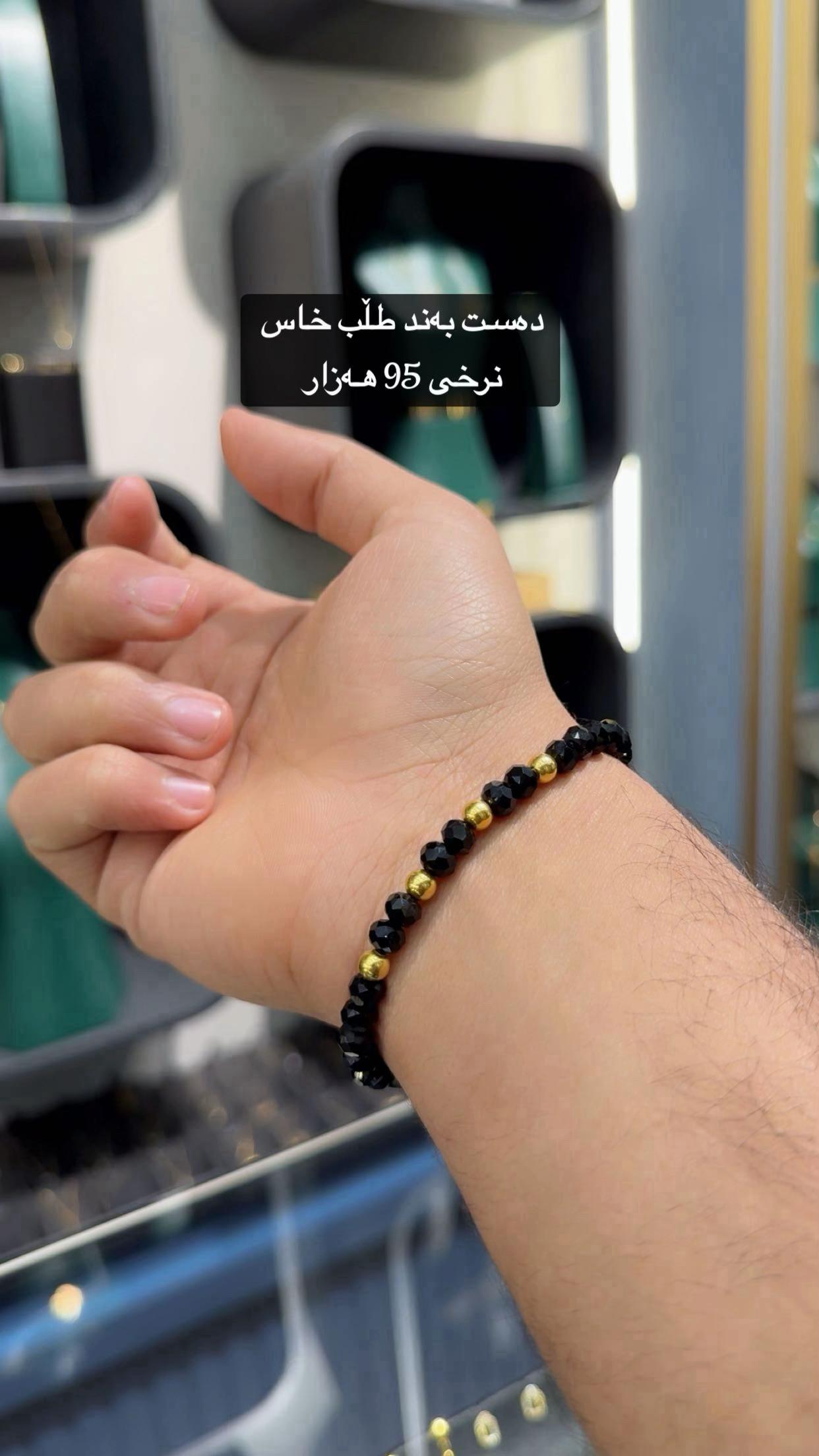 @SHKAR.JEWELERY 💎