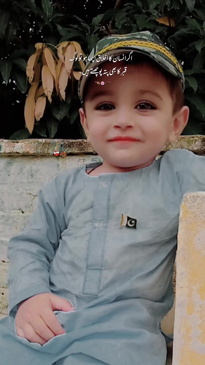 @[AFLATOON]