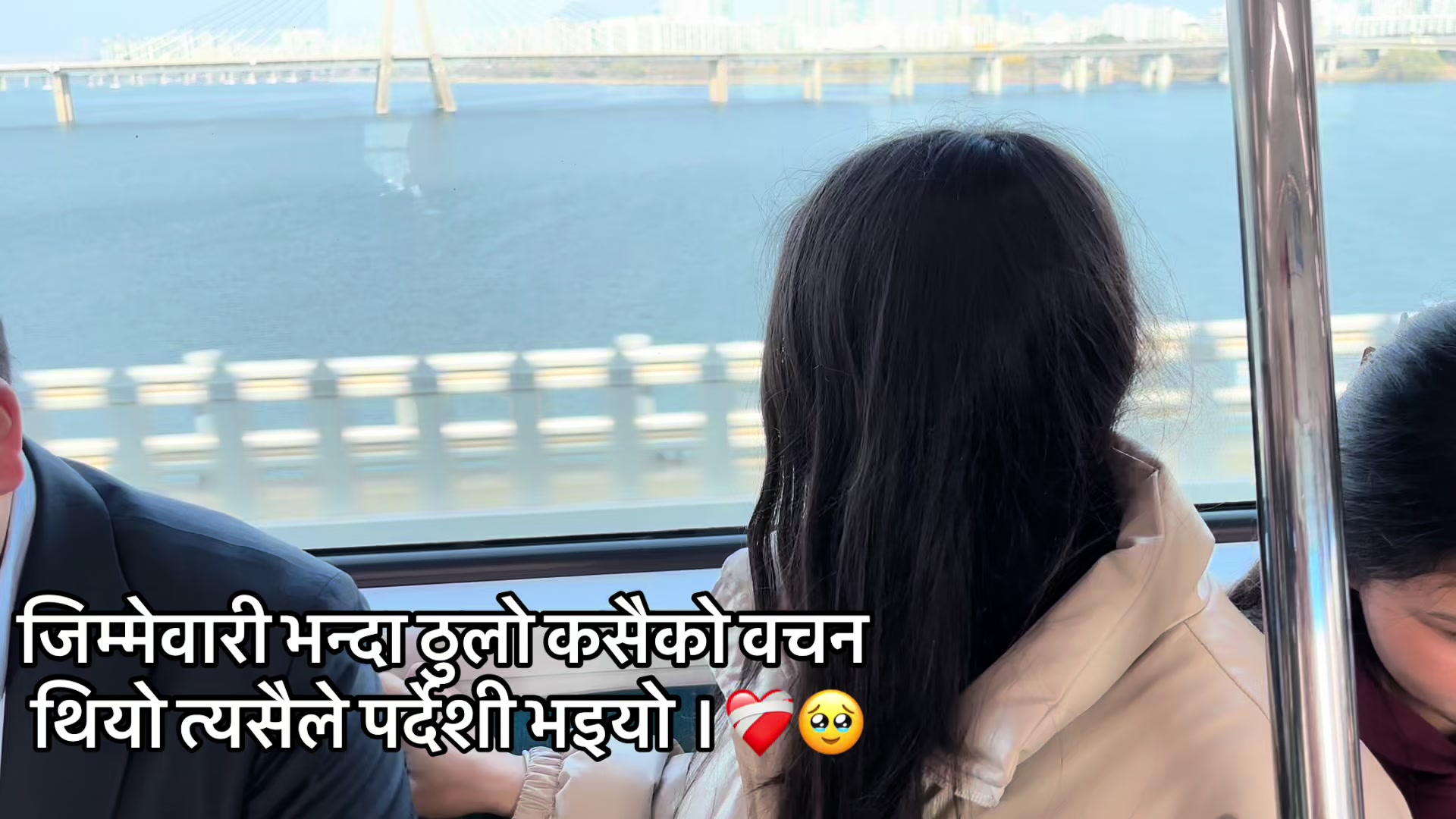 @सविना🇳🇵❤️🇰🇷