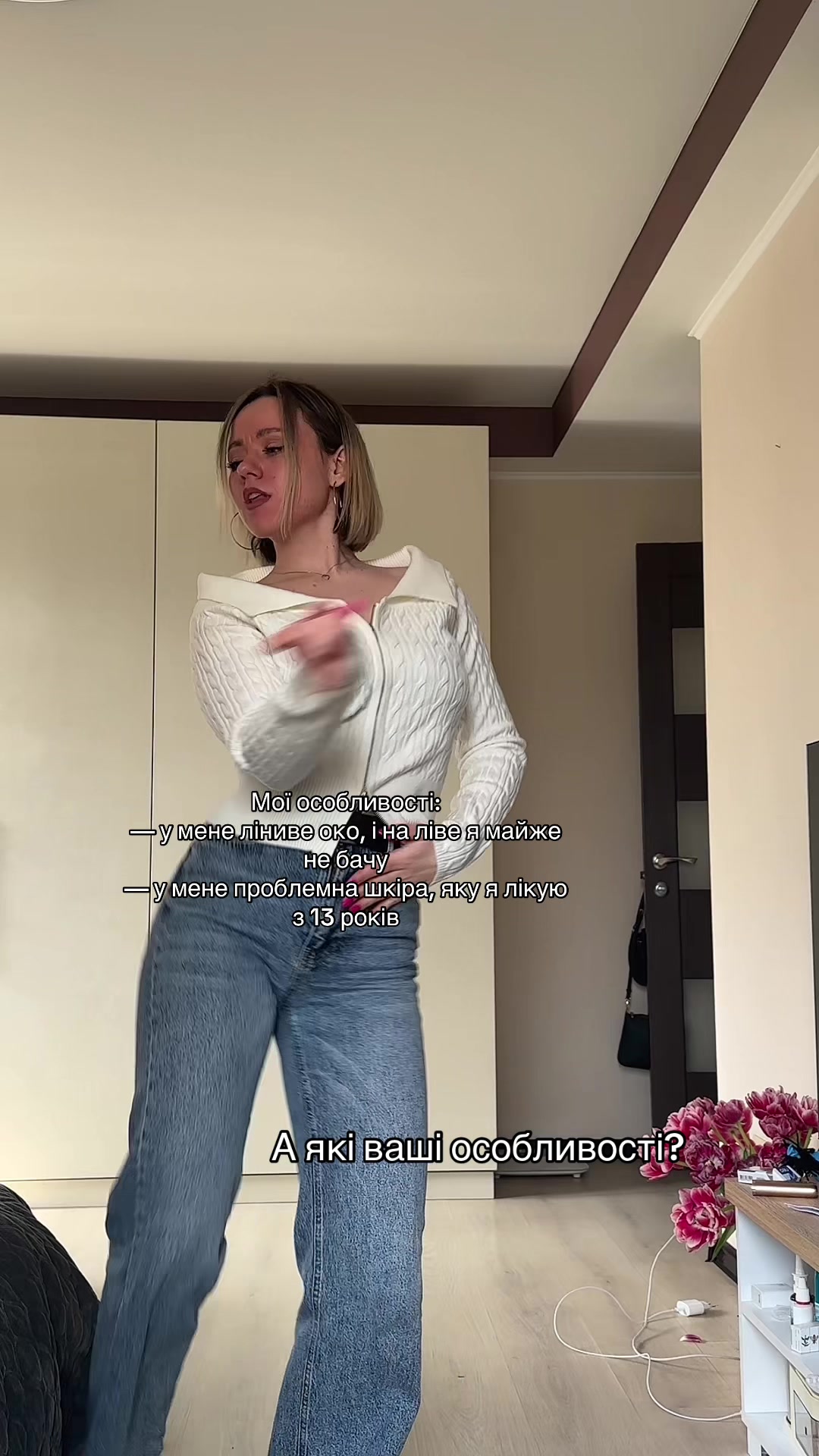 @КаТрончик💃