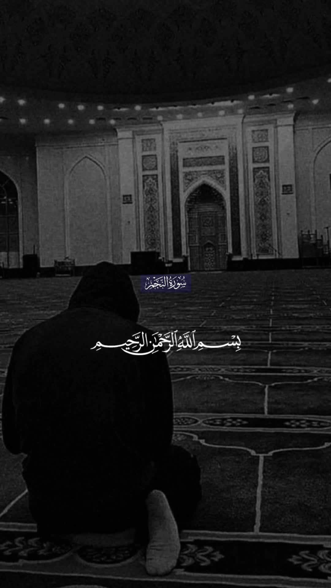 @مسہٰلہٰم١٤٤٧📙📝