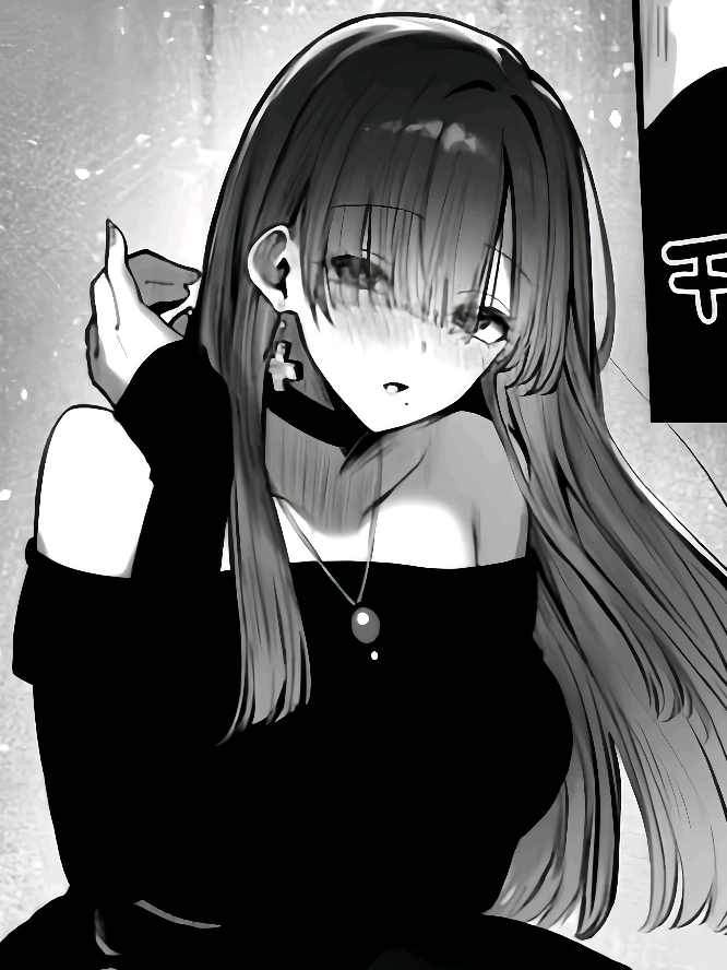 @𝙉𝙚𝙧𝙧𝙈𝙖𝙣𝙝𝙬𝙖&deg;