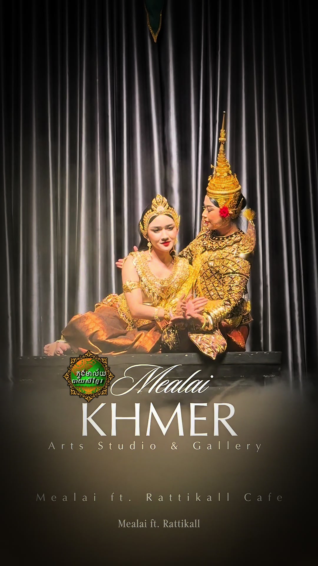 @Mealai Khmer Arts Studio