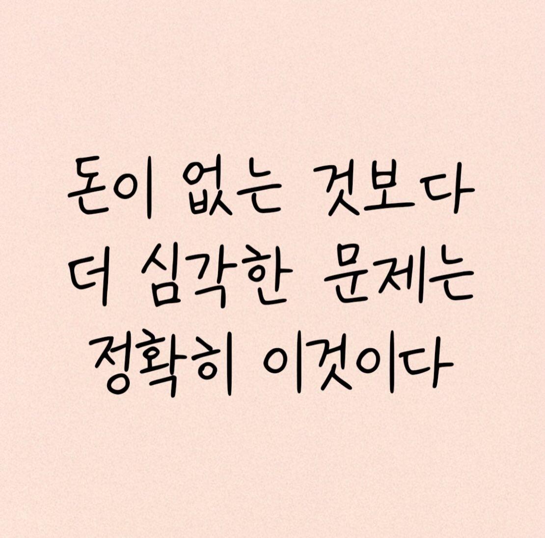 @🇰🇷돈코츠맨👍🎶🎵