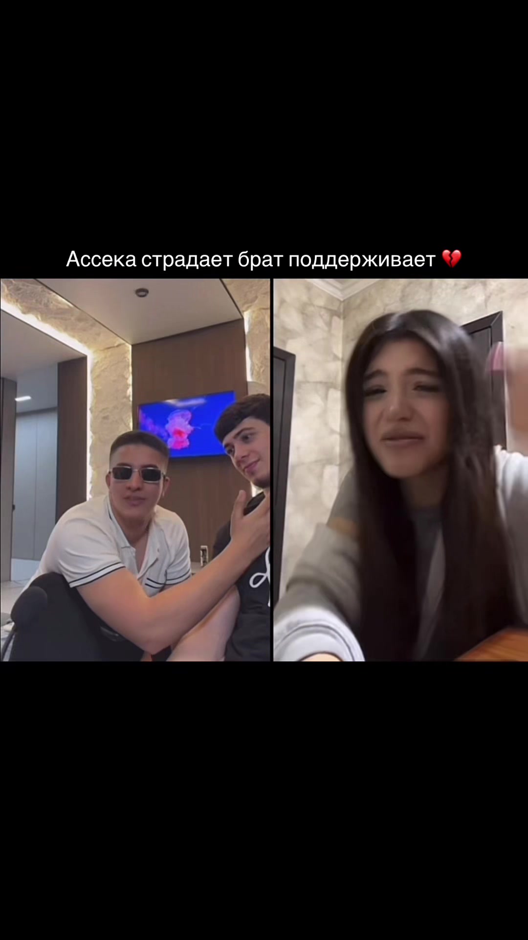 @🌸asseka.011fan🌸