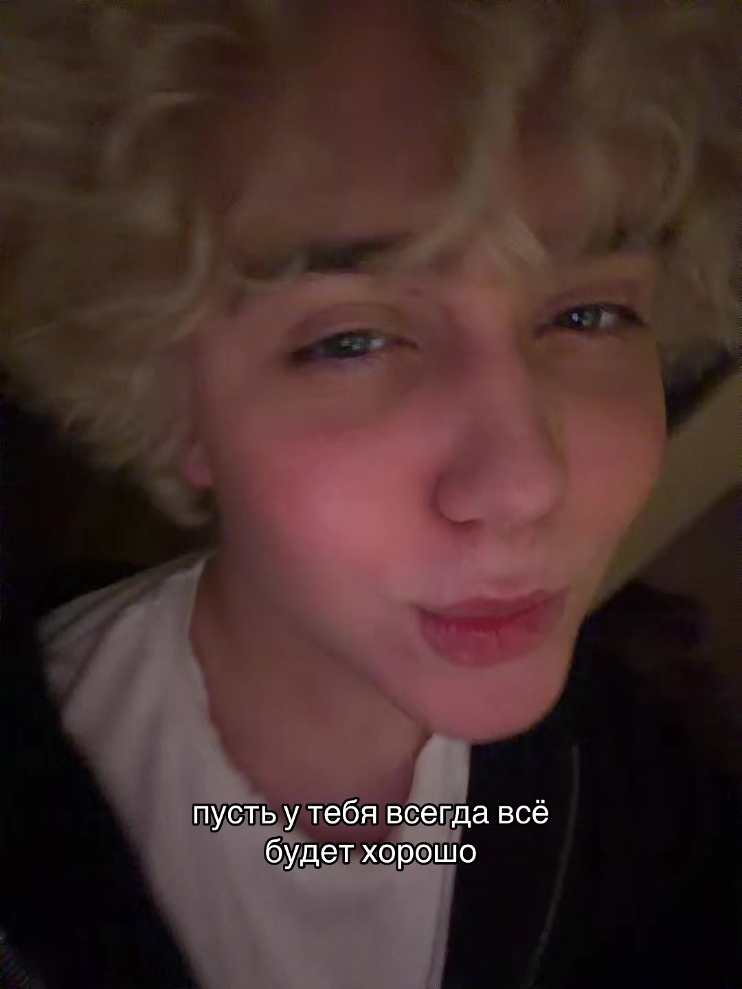 @ТГК: Киряя