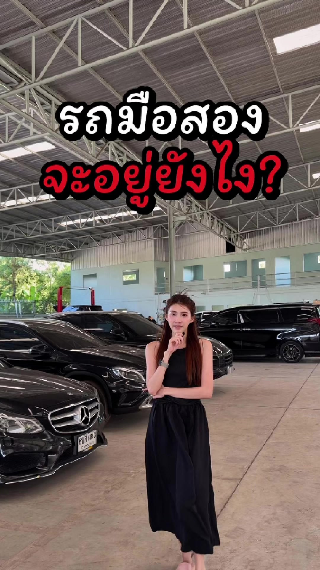 @mbc_autocars