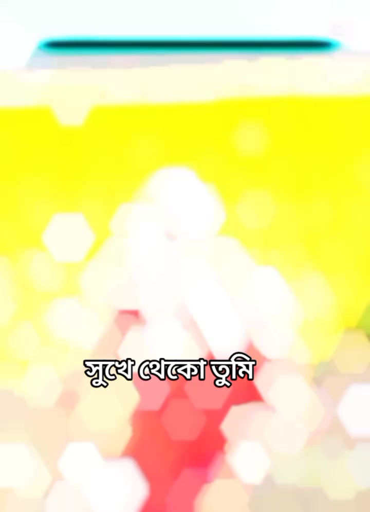 @❤️❤️ বাবার আদরের রাজকন্যা ❤️❤️