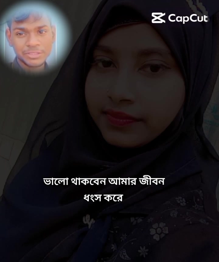 @❤️❤️ বাবার আদরের রাজকন্যা ❤️❤️