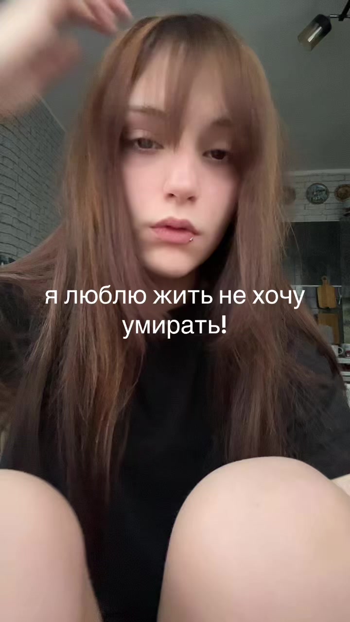 @CTPAXOBKA