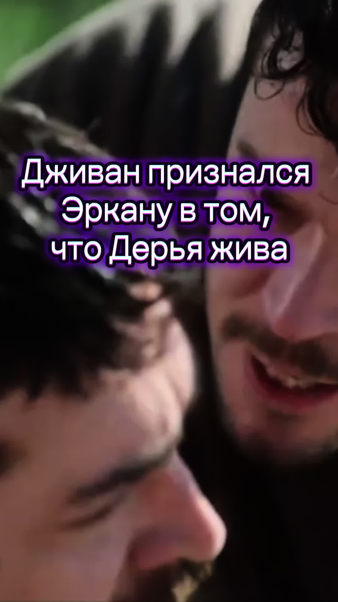 @Love