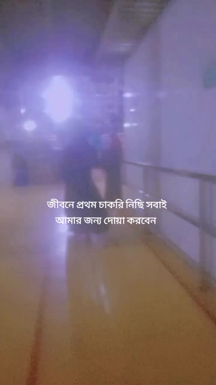 @❤️❤️ বাবার আদরের রাজকন্যা ❤️❤️