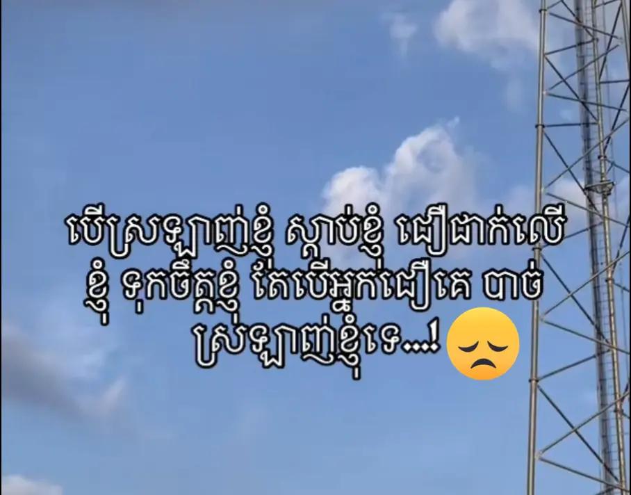@បង:🦟