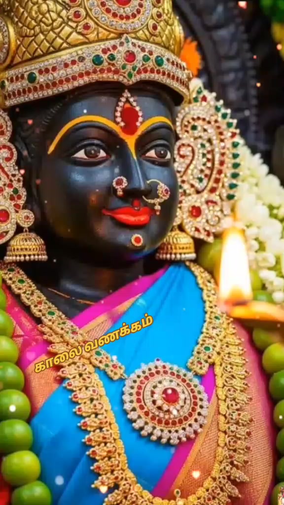 @Kutty. _____ ma
