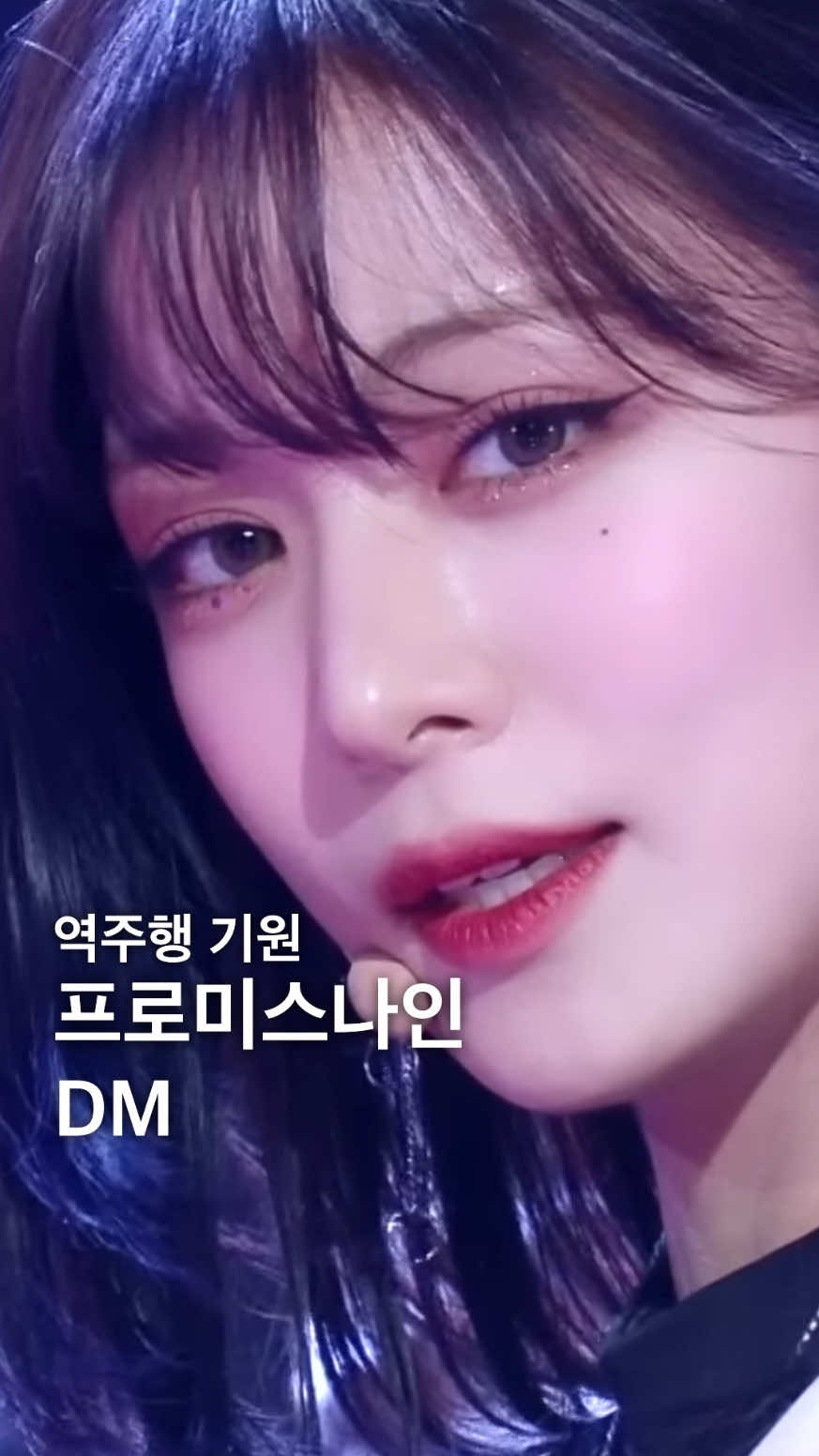 @케이글로우톡 Kglowtok