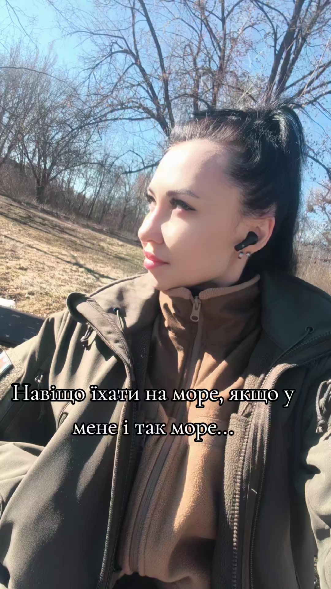 @Kosa