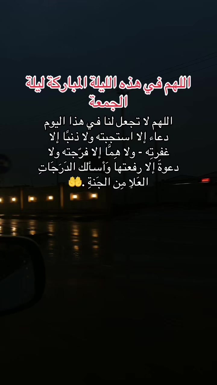 @قــ🌙ــمر