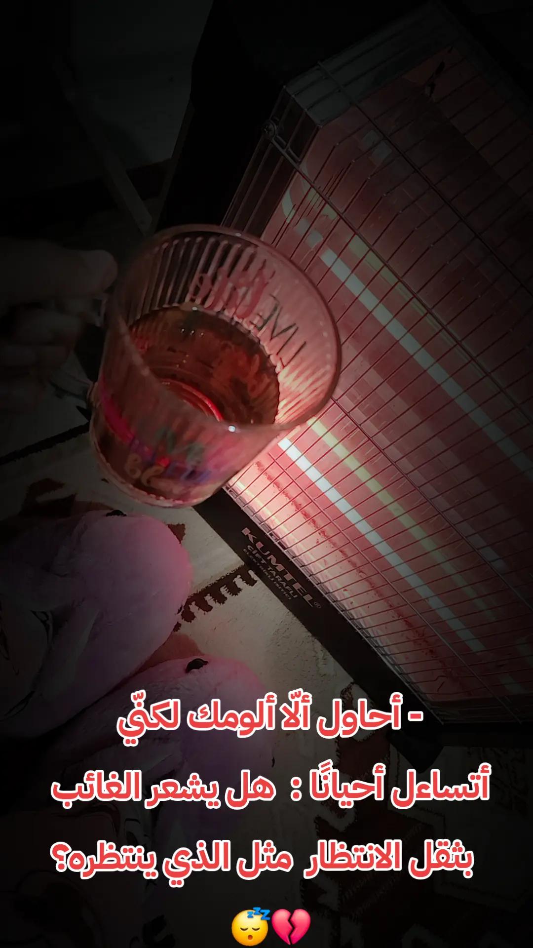@🎀 شــام ş𝒶𝓂 🎀.