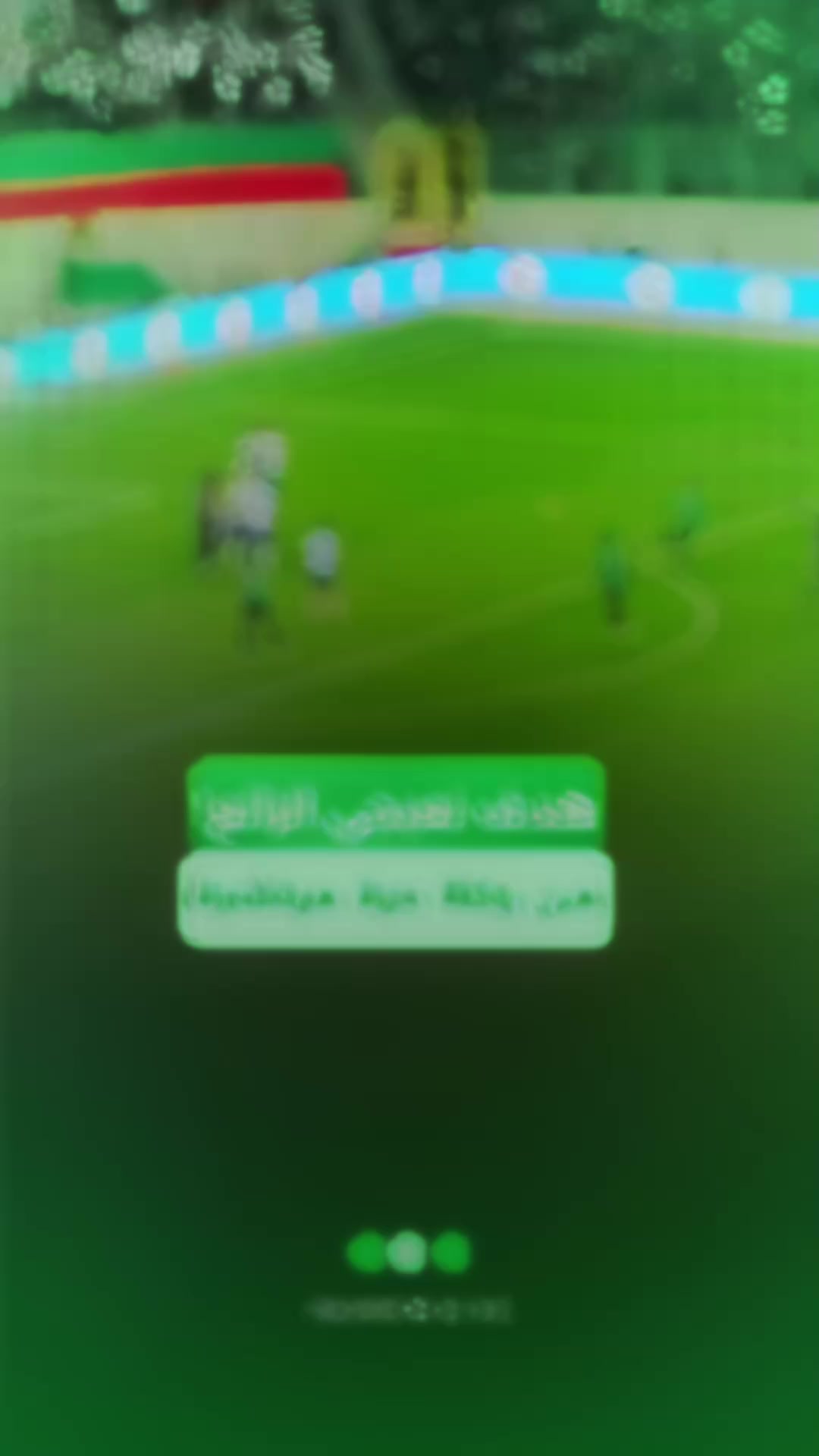 @MB 🇩🇿⚽️🔥