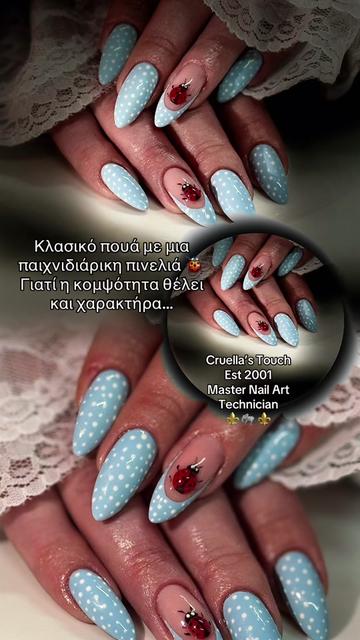 @🔴⚜️&Kappa;&rho;&omicron;&upsilon;έ&lambda;&alpha;🐘📸
