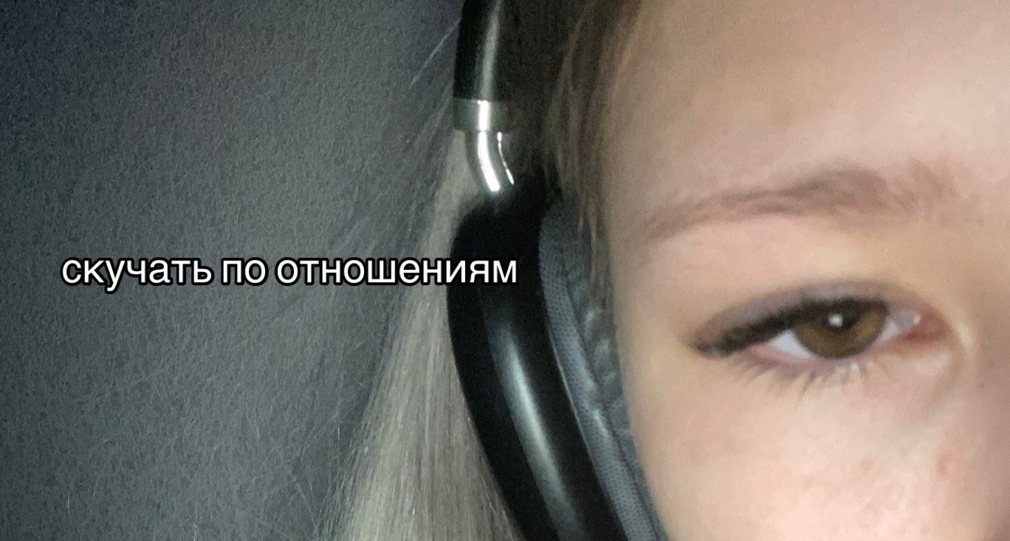 @кисуня