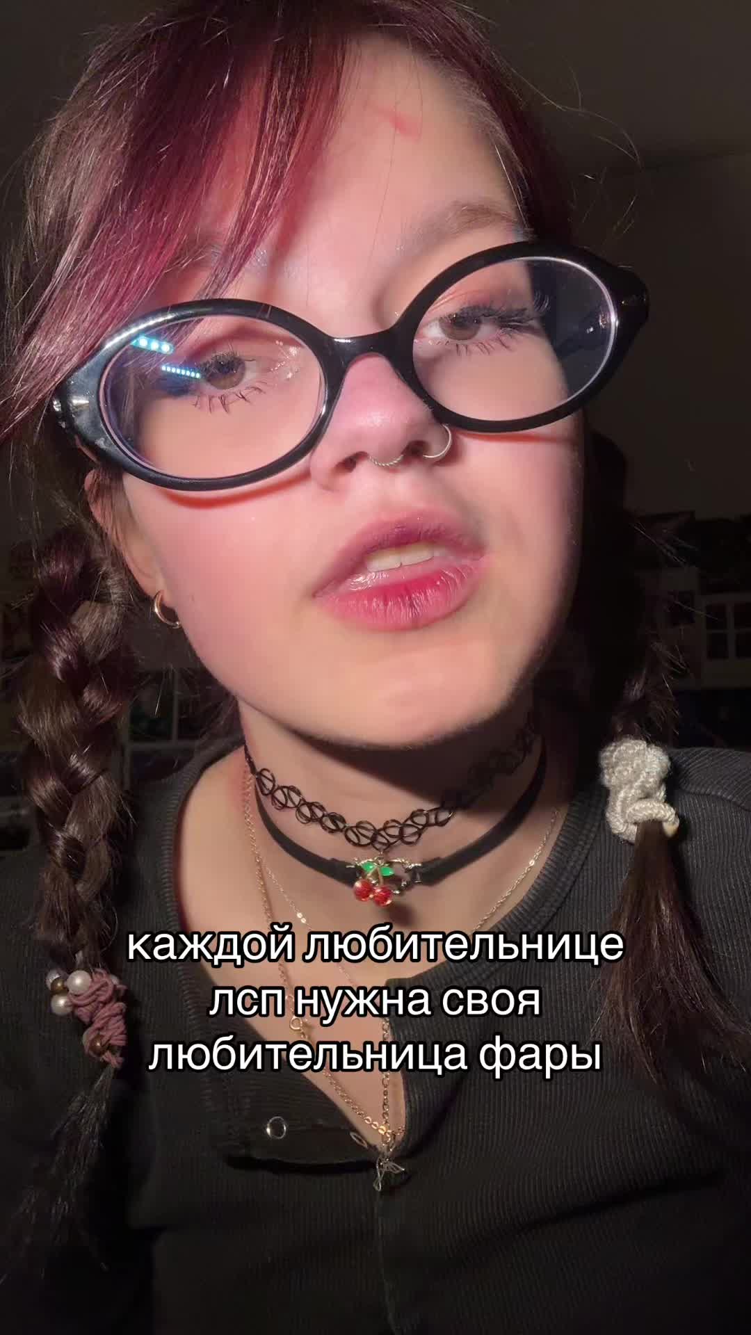 @маркиза глебовна₊⊹ (яна)