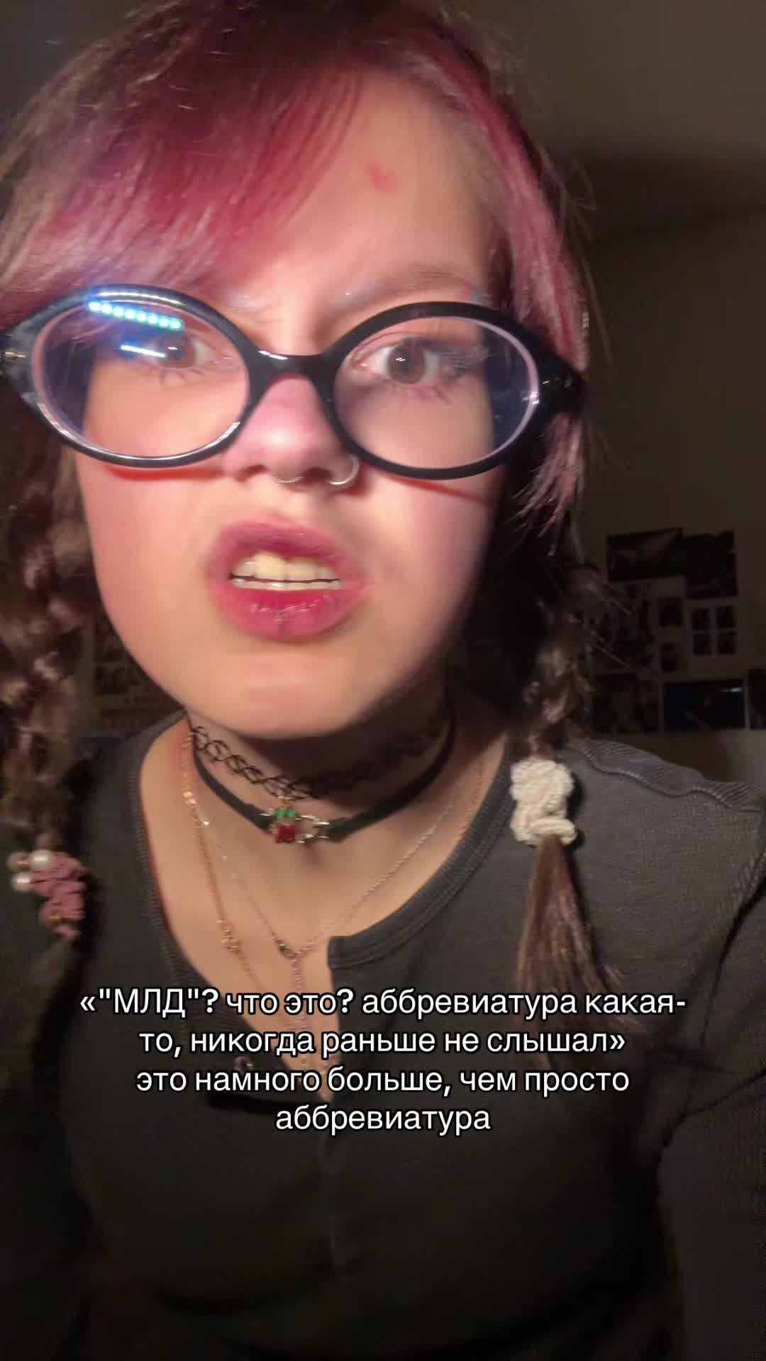 @маркиза глебовна₊⊹ (яна)